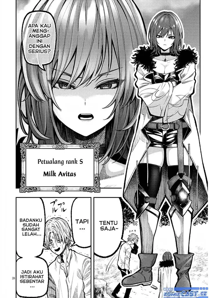 image-komik-taida-na-akujo-kizoku-ni-tensei-shita-ore-shinario-o-bukko-wa-shitara-kikaku-gai-no-maryoku-de-saikyou-ni-natta-chapter-1-26/54