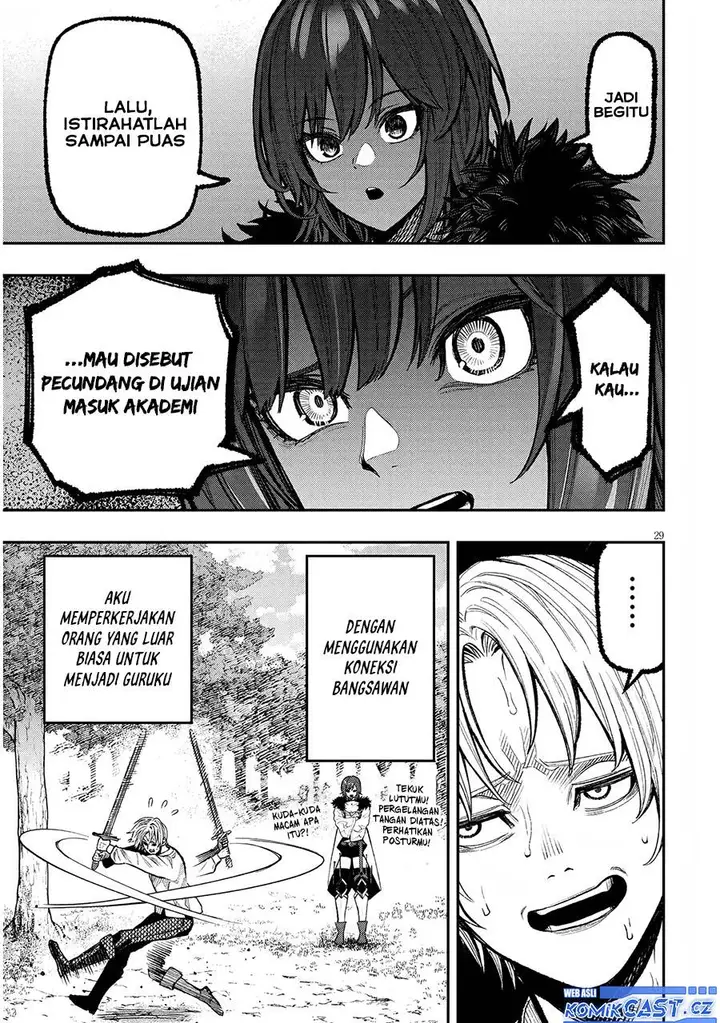 image-komik-taida-na-akujo-kizoku-ni-tensei-shita-ore-shinario-o-bukko-wa-shitara-kikaku-gai-no-maryoku-de-saikyou-ni-natta-chapter-1-27/54