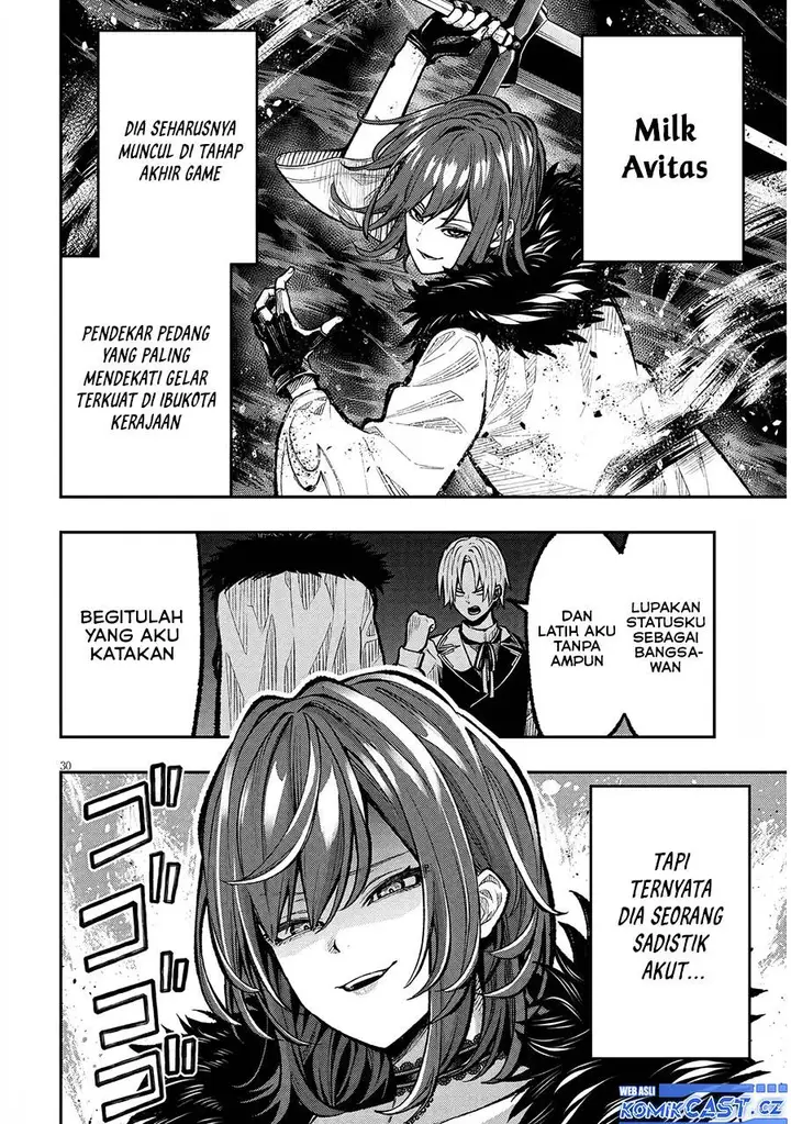 image-komik-taida-na-akujo-kizoku-ni-tensei-shita-ore-shinario-o-bukko-wa-shitara-kikaku-gai-no-maryoku-de-saikyou-ni-natta-chapter-1-28/54