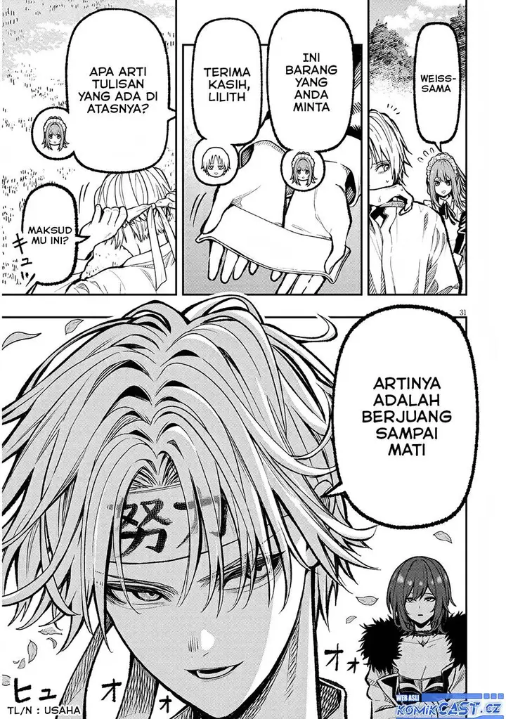 image-komik-taida-na-akujo-kizoku-ni-tensei-shita-ore-shinario-o-bukko-wa-shitara-kikaku-gai-no-maryoku-de-saikyou-ni-natta-chapter-1-29/54