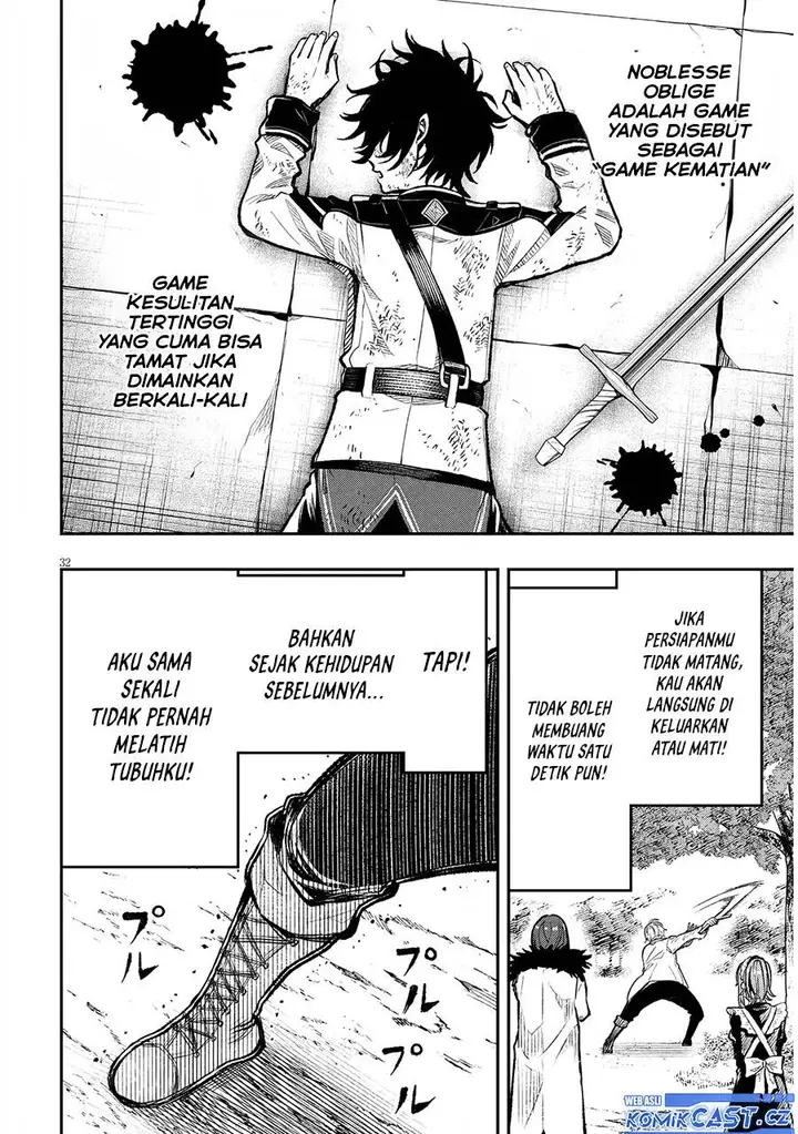 image-komik-taida-na-akujo-kizoku-ni-tensei-shita-ore-shinario-o-bukko-wa-shitara-kikaku-gai-no-maryoku-de-saikyou-ni-natta-chapter-1-30/54
