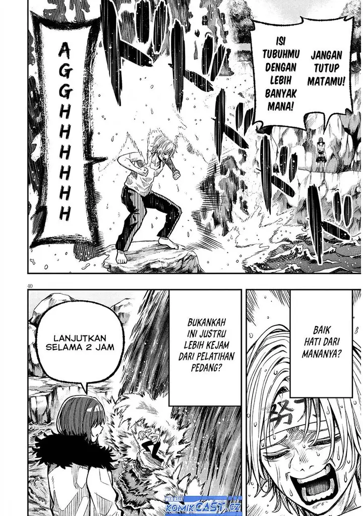 image-komik-taida-na-akujo-kizoku-ni-tensei-shita-ore-shinario-o-bukko-wa-shitara-kikaku-gai-no-maryoku-de-saikyou-ni-natta-chapter-1-38/54
