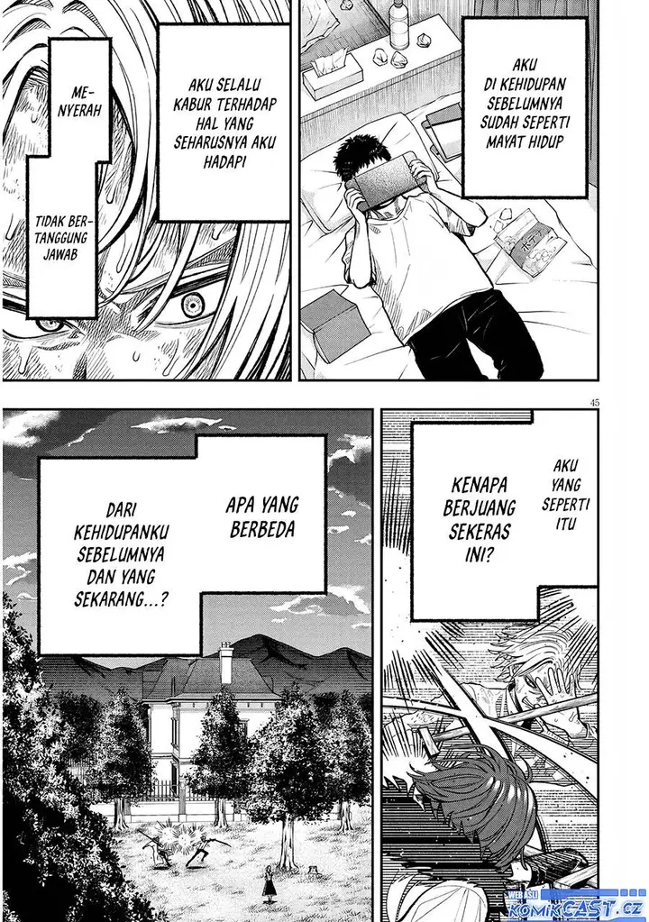 image-komik-taida-na-akujo-kizoku-ni-tensei-shita-ore-shinario-o-bukko-wa-shitara-kikaku-gai-no-maryoku-de-saikyou-ni-natta-chapter-1-43/54
