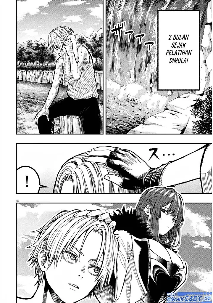 image-komik-taida-na-akujo-kizoku-ni-tensei-shita-ore-shinario-o-bukko-wa-shitara-kikaku-gai-no-maryoku-de-saikyou-ni-natta-chapter-1-44/54