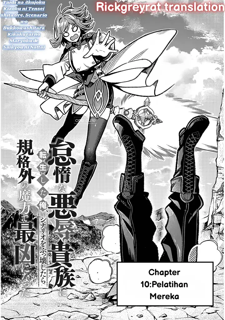 image-komik-taida-na-akujo-kizoku-ni-tensei-shita-ore-shinario-o-bukko-wa-shitara-kikaku-gai-no-maryoku-de-saikyou-ni-natta-chapter-10-0/26