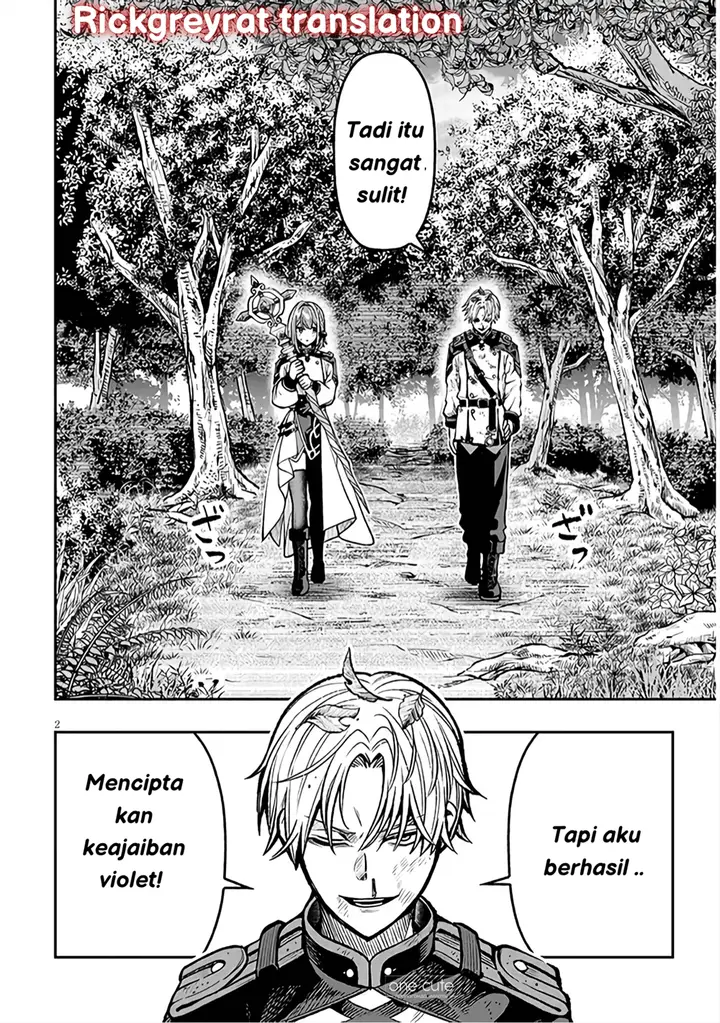 image-komik-taida-na-akujo-kizoku-ni-tensei-shita-ore-shinario-o-bukko-wa-shitara-kikaku-gai-no-maryoku-de-saikyou-ni-natta-chapter-10-2/26