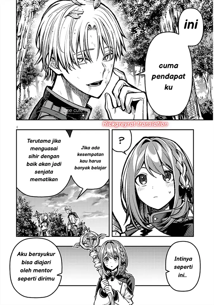 image-komik-taida-na-akujo-kizoku-ni-tensei-shita-ore-shinario-o-bukko-wa-shitara-kikaku-gai-no-maryoku-de-saikyou-ni-natta-chapter-10-4/26