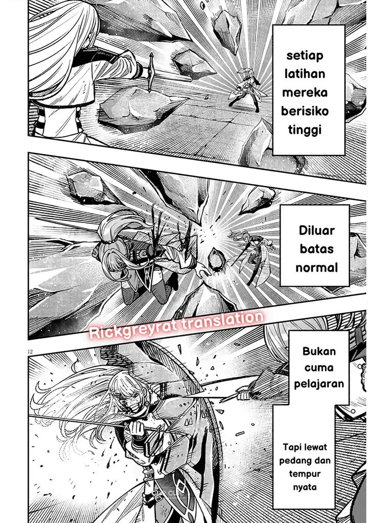image-komik-taida-na-akujo-kizoku-ni-tensei-shita-ore-shinario-o-bukko-wa-shitara-kikaku-gai-no-maryoku-de-saikyou-ni-natta-chapter-10-12/26