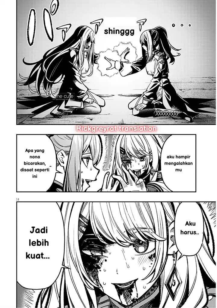 image-komik-taida-na-akujo-kizoku-ni-tensei-shita-ore-shinario-o-bukko-wa-shitara-kikaku-gai-no-maryoku-de-saikyou-ni-natta-chapter-10-14/26