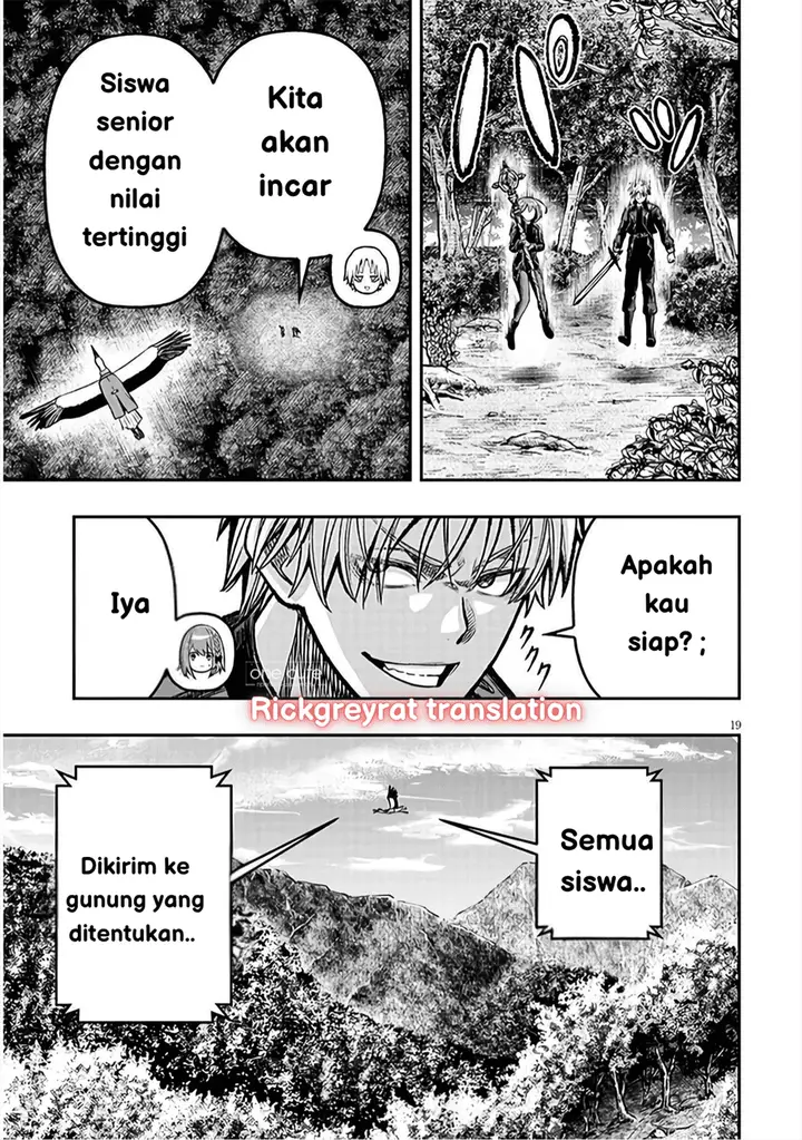 image-komik-taida-na-akujo-kizoku-ni-tensei-shita-ore-shinario-o-bukko-wa-shitara-kikaku-gai-no-maryoku-de-saikyou-ni-natta-chapter-10-19/26