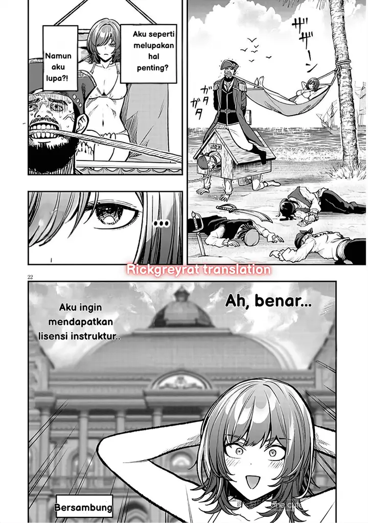 image-komik-taida-na-akujo-kizoku-ni-tensei-shita-ore-shinario-o-bukko-wa-shitara-kikaku-gai-no-maryoku-de-saikyou-ni-natta-chapter-10-22/26
