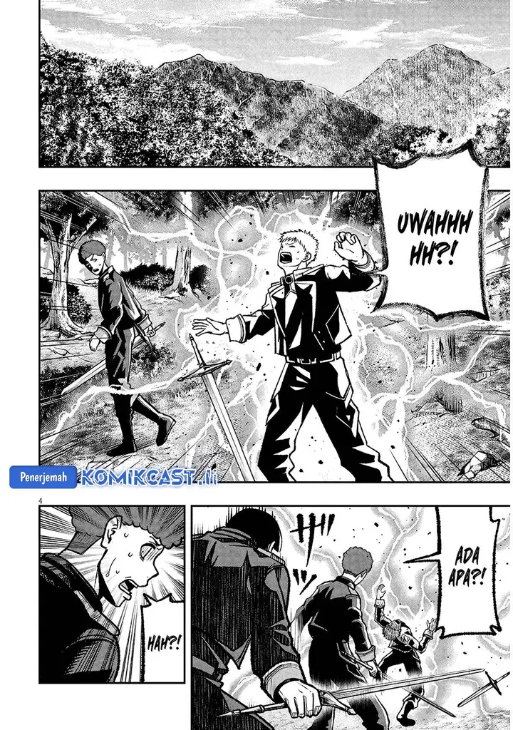 image-komik-taida-na-akujo-kizoku-ni-tensei-shita-ore-shinario-o-bukko-wa-shitara-kikaku-gai-no-maryoku-de-saikyou-ni-natta-chapter-11-2/27