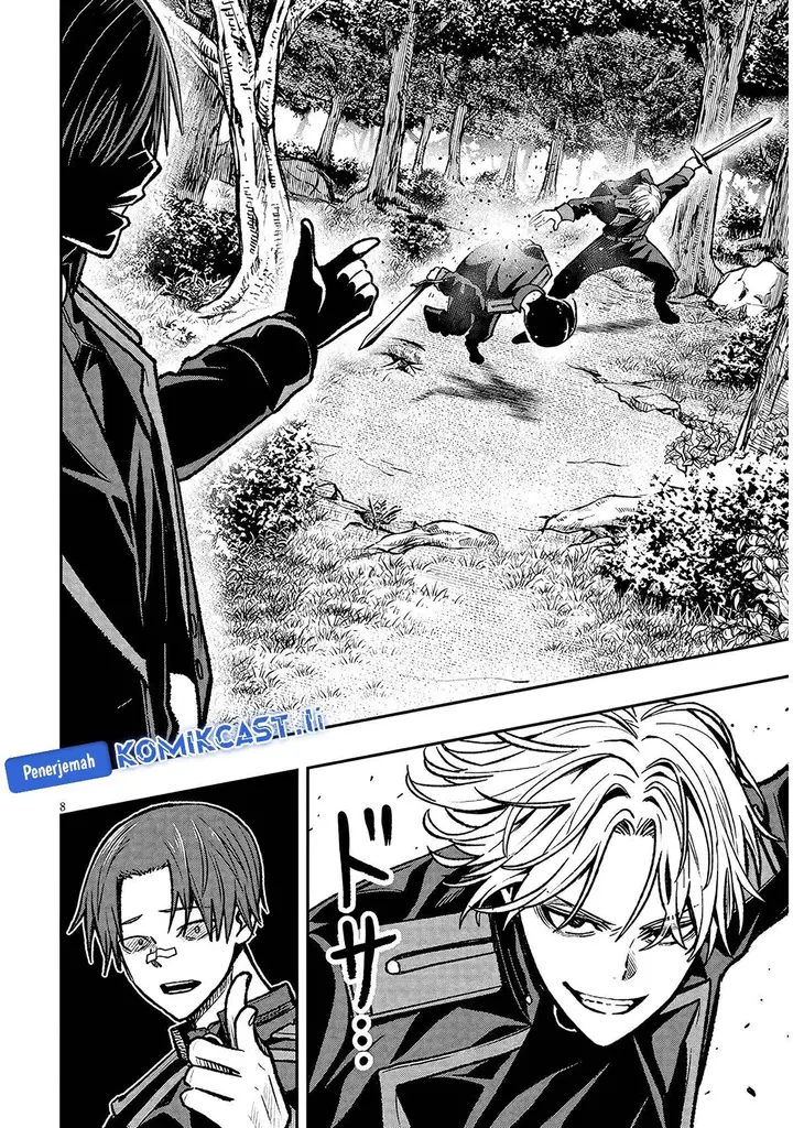 image-komik-taida-na-akujo-kizoku-ni-tensei-shita-ore-shinario-o-bukko-wa-shitara-kikaku-gai-no-maryoku-de-saikyou-ni-natta-chapter-11-6/27