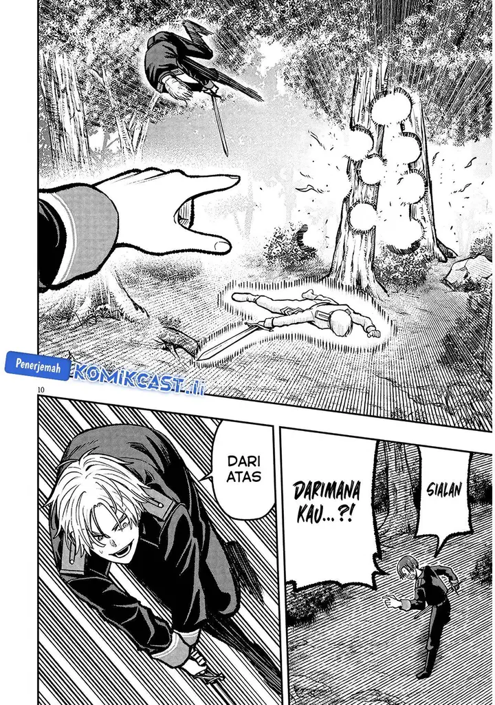 image-komik-taida-na-akujo-kizoku-ni-tensei-shita-ore-shinario-o-bukko-wa-shitara-kikaku-gai-no-maryoku-de-saikyou-ni-natta-chapter-11-8/27