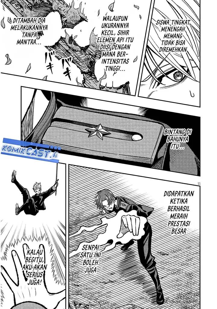 image-komik-taida-na-akujo-kizoku-ni-tensei-shita-ore-shinario-o-bukko-wa-shitara-kikaku-gai-no-maryoku-de-saikyou-ni-natta-chapter-11-9/27