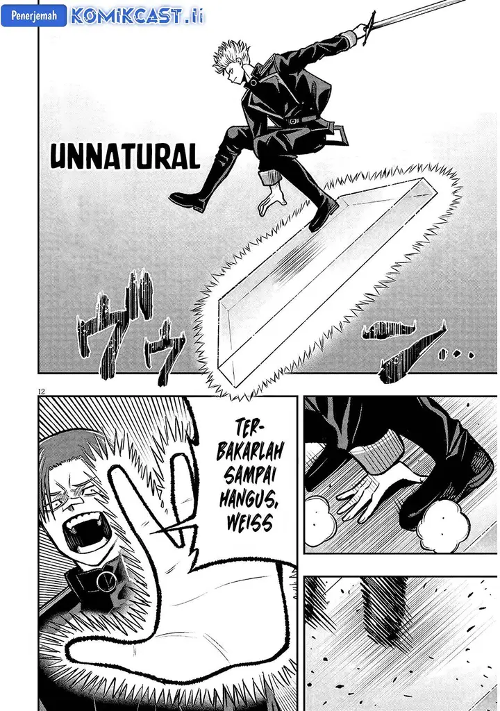 image-komik-taida-na-akujo-kizoku-ni-tensei-shita-ore-shinario-o-bukko-wa-shitara-kikaku-gai-no-maryoku-de-saikyou-ni-natta-chapter-11-10/27