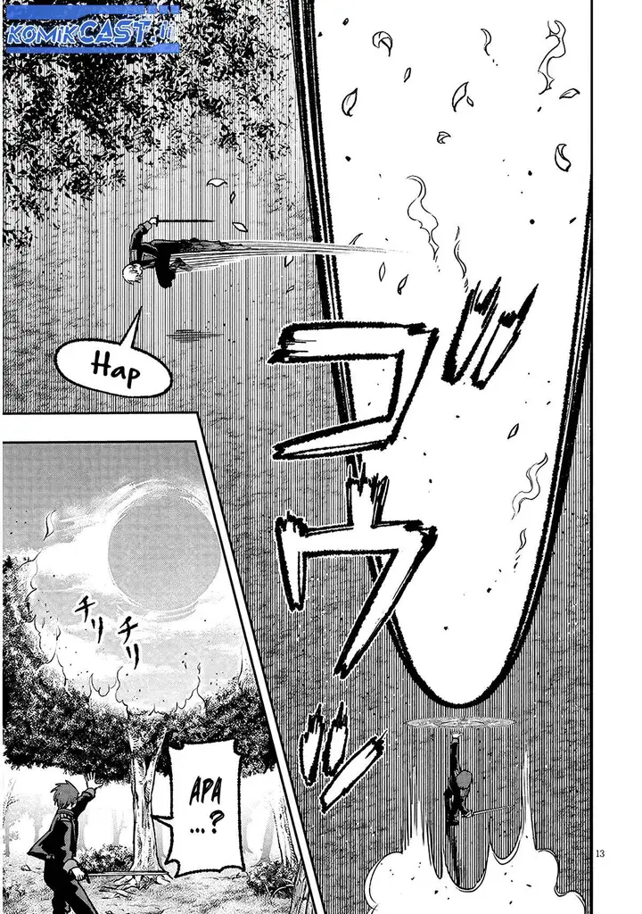 image-komik-taida-na-akujo-kizoku-ni-tensei-shita-ore-shinario-o-bukko-wa-shitara-kikaku-gai-no-maryoku-de-saikyou-ni-natta-chapter-11-11/27