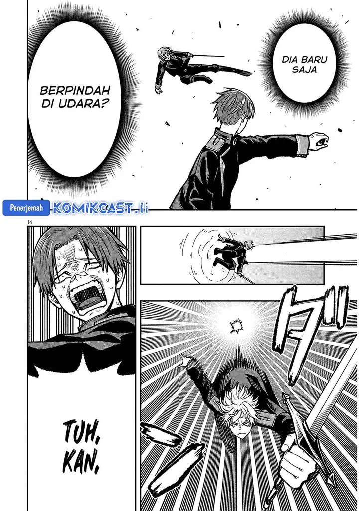 image-komik-taida-na-akujo-kizoku-ni-tensei-shita-ore-shinario-o-bukko-wa-shitara-kikaku-gai-no-maryoku-de-saikyou-ni-natta-chapter-11-12/27