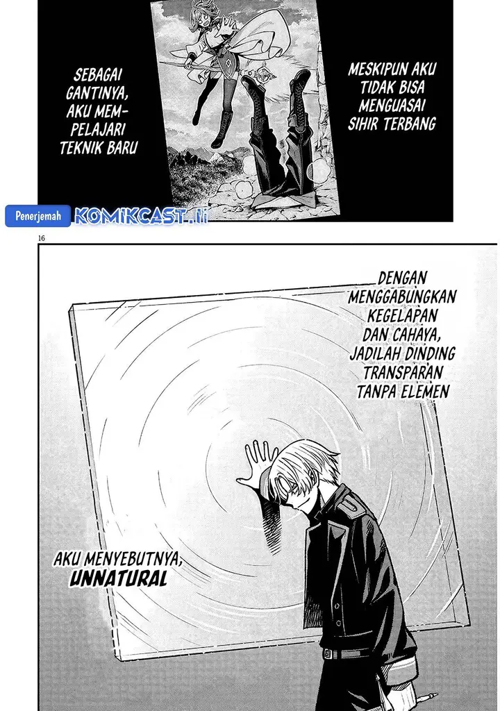 image-komik-taida-na-akujo-kizoku-ni-tensei-shita-ore-shinario-o-bukko-wa-shitara-kikaku-gai-no-maryoku-de-saikyou-ni-natta-chapter-11-14/27