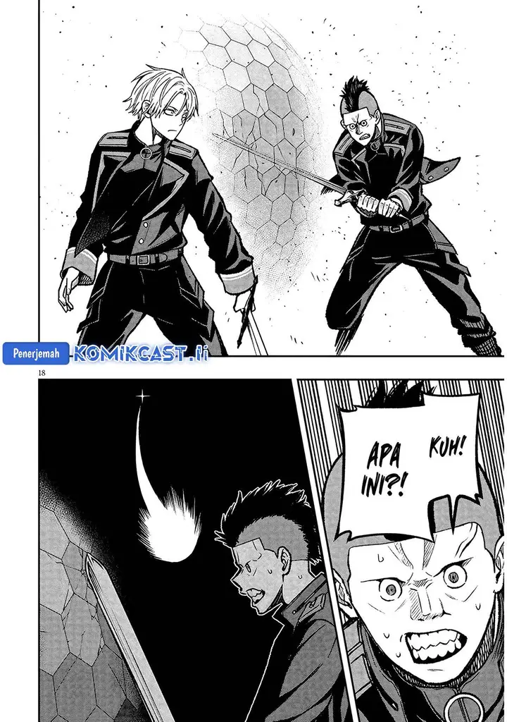 image-komik-taida-na-akujo-kizoku-ni-tensei-shita-ore-shinario-o-bukko-wa-shitara-kikaku-gai-no-maryoku-de-saikyou-ni-natta-chapter-11-16/27