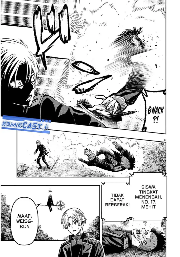 image-komik-taida-na-akujo-kizoku-ni-tensei-shita-ore-shinario-o-bukko-wa-shitara-kikaku-gai-no-maryoku-de-saikyou-ni-natta-chapter-11-17/27