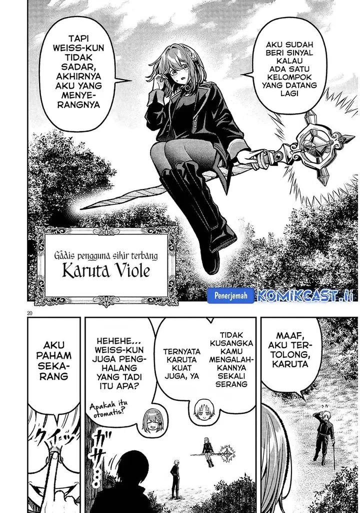 image-komik-taida-na-akujo-kizoku-ni-tensei-shita-ore-shinario-o-bukko-wa-shitara-kikaku-gai-no-maryoku-de-saikyou-ni-natta-chapter-11-18/27