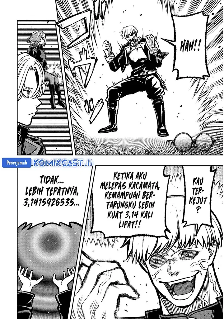 image-komik-taida-na-akujo-kizoku-ni-tensei-shita-ore-shinario-o-bukko-wa-shitara-kikaku-gai-no-maryoku-de-saikyou-ni-natta-chapter-11-20/27