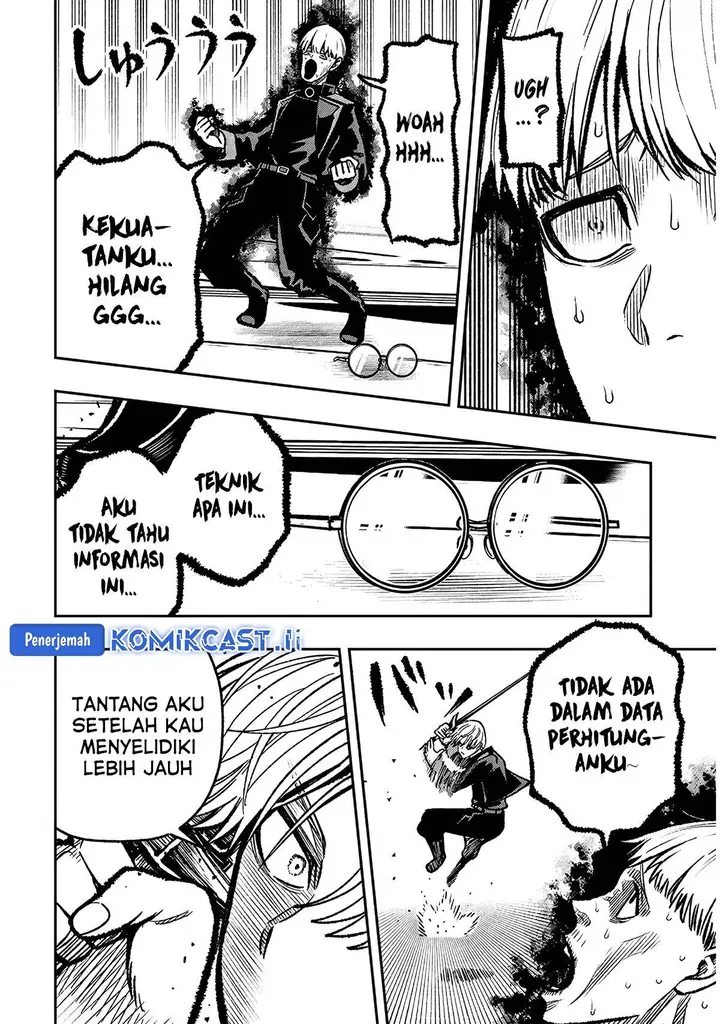 image-komik-taida-na-akujo-kizoku-ni-tensei-shita-ore-shinario-o-bukko-wa-shitara-kikaku-gai-no-maryoku-de-saikyou-ni-natta-chapter-11-22/27