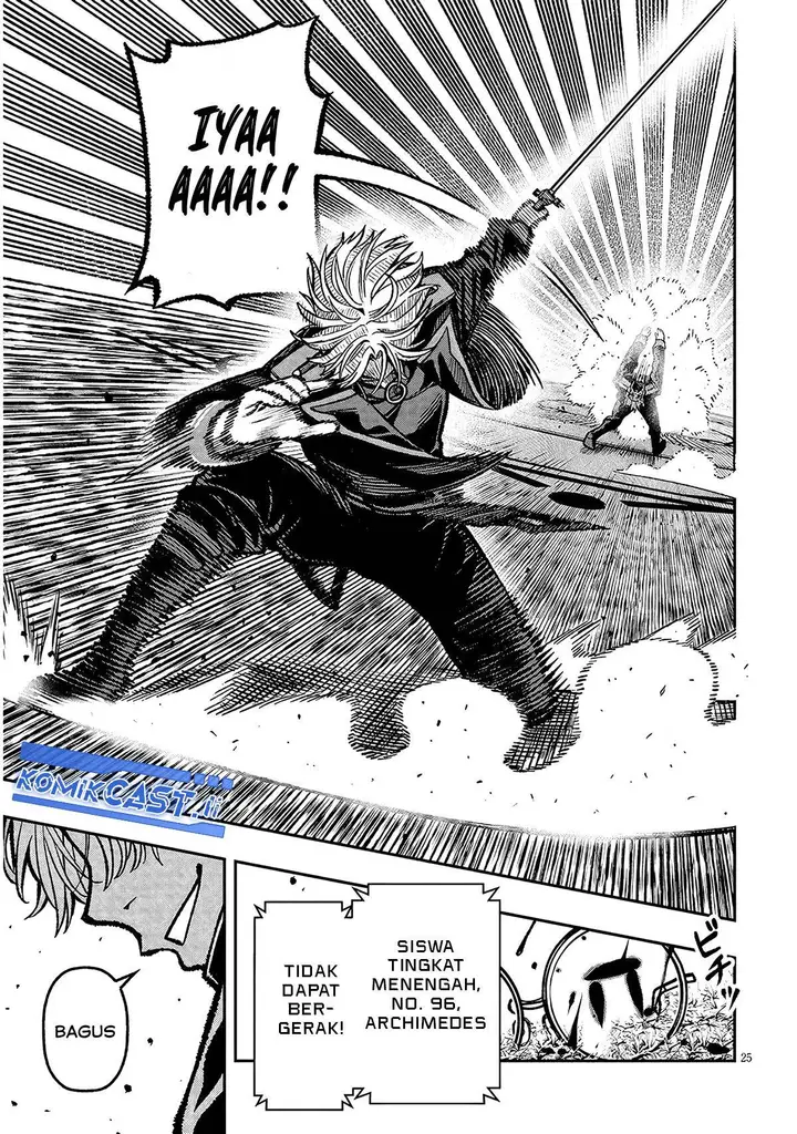 image-komik-taida-na-akujo-kizoku-ni-tensei-shita-ore-shinario-o-bukko-wa-shitara-kikaku-gai-no-maryoku-de-saikyou-ni-natta-chapter-11-23/27