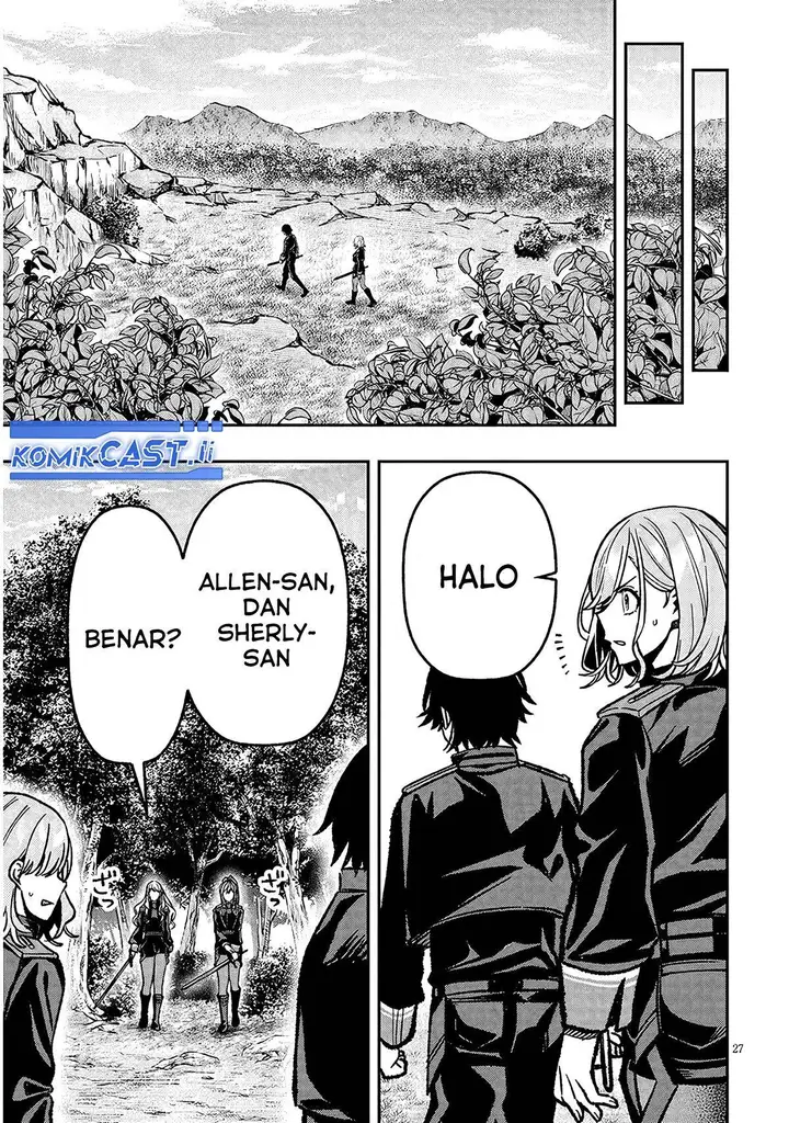 image-komik-taida-na-akujo-kizoku-ni-tensei-shita-ore-shinario-o-bukko-wa-shitara-kikaku-gai-no-maryoku-de-saikyou-ni-natta-chapter-11-25/27