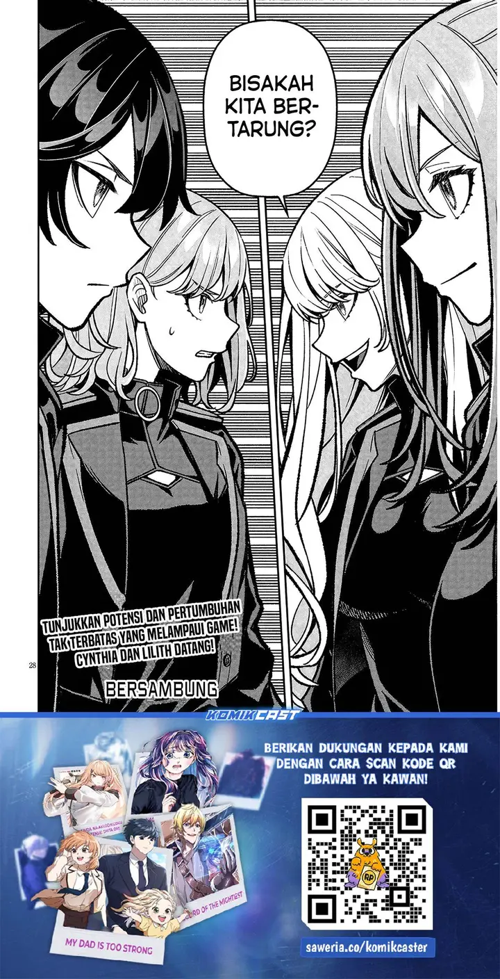 image-komik-taida-na-akujo-kizoku-ni-tensei-shita-ore-shinario-o-bukko-wa-shitara-kikaku-gai-no-maryoku-de-saikyou-ni-natta-chapter-11-26/27