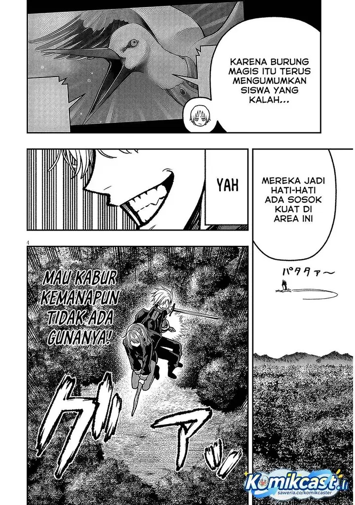 image-komik-taida-na-akujo-kizoku-ni-tensei-shita-ore-shinario-o-bukko-wa-shitara-kikaku-gai-no-maryoku-de-saikyou-ni-natta-chapter-12-3/28