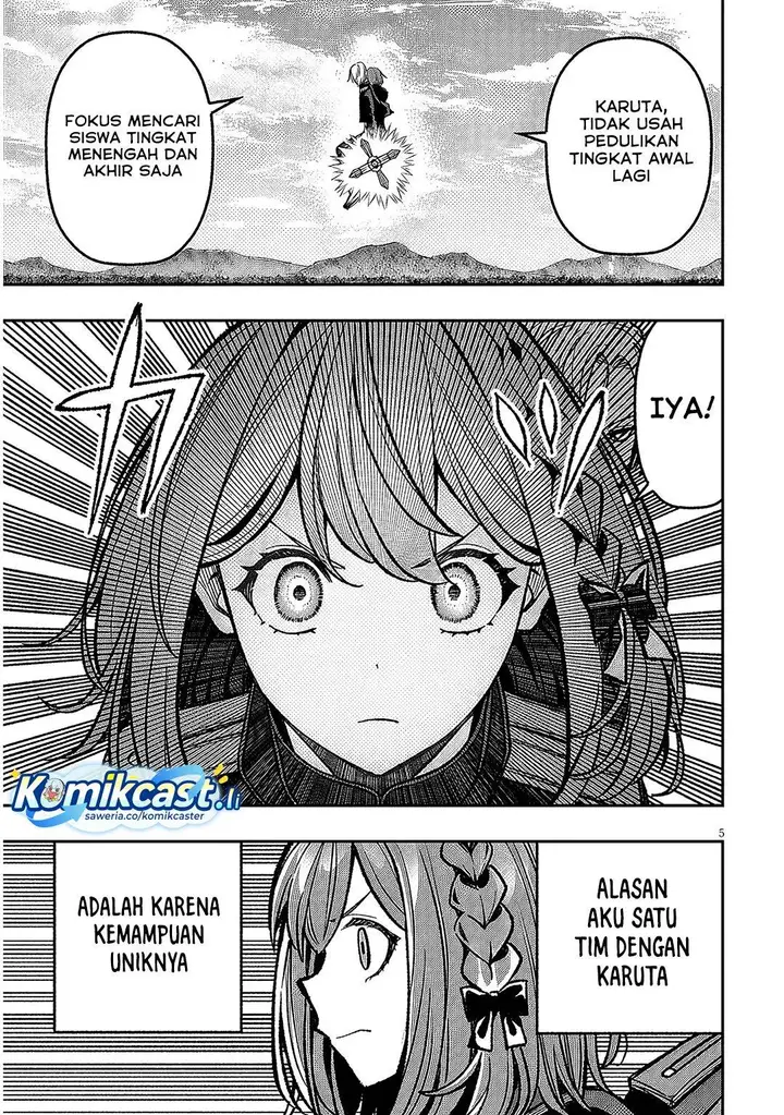 image-komik-taida-na-akujo-kizoku-ni-tensei-shita-ore-shinario-o-bukko-wa-shitara-kikaku-gai-no-maryoku-de-saikyou-ni-natta-chapter-12-4/28