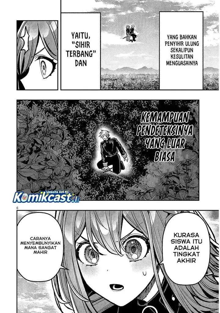image-komik-taida-na-akujo-kizoku-ni-tensei-shita-ore-shinario-o-bukko-wa-shitara-kikaku-gai-no-maryoku-de-saikyou-ni-natta-chapter-12-5/28