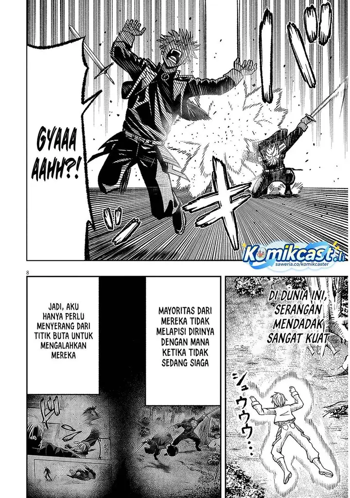 image-komik-taida-na-akujo-kizoku-ni-tensei-shita-ore-shinario-o-bukko-wa-shitara-kikaku-gai-no-maryoku-de-saikyou-ni-natta-chapter-12-7/28