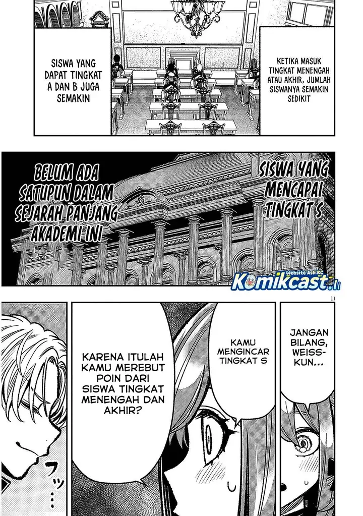 image-komik-taida-na-akujo-kizoku-ni-tensei-shita-ore-shinario-o-bukko-wa-shitara-kikaku-gai-no-maryoku-de-saikyou-ni-natta-chapter-12-10/28