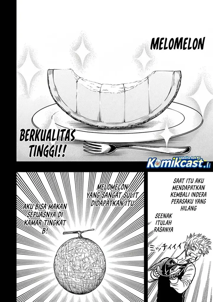 image-komik-taida-na-akujo-kizoku-ni-tensei-shita-ore-shinario-o-bukko-wa-shitara-kikaku-gai-no-maryoku-de-saikyou-ni-natta-chapter-12-13/28