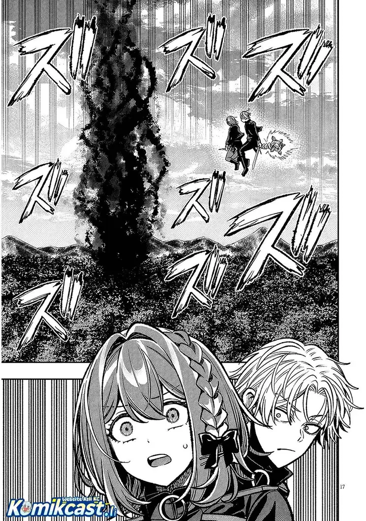 image-komik-taida-na-akujo-kizoku-ni-tensei-shita-ore-shinario-o-bukko-wa-shitara-kikaku-gai-no-maryoku-de-saikyou-ni-natta-chapter-12-16/28