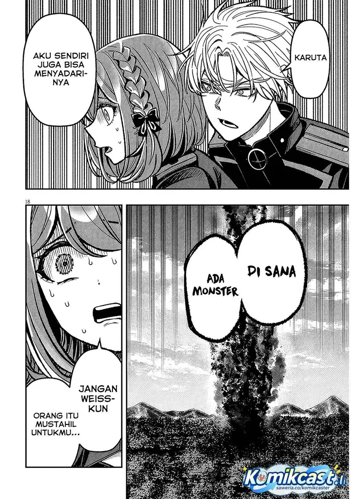 image-komik-taida-na-akujo-kizoku-ni-tensei-shita-ore-shinario-o-bukko-wa-shitara-kikaku-gai-no-maryoku-de-saikyou-ni-natta-chapter-12-17/28