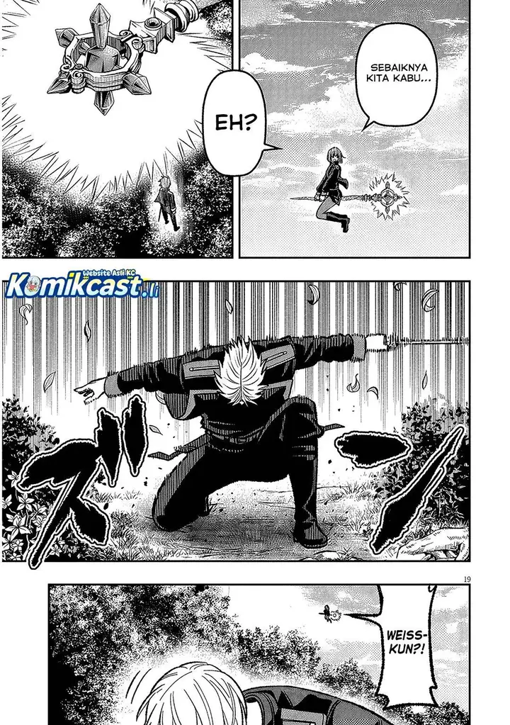 image-komik-taida-na-akujo-kizoku-ni-tensei-shita-ore-shinario-o-bukko-wa-shitara-kikaku-gai-no-maryoku-de-saikyou-ni-natta-chapter-12-18/28