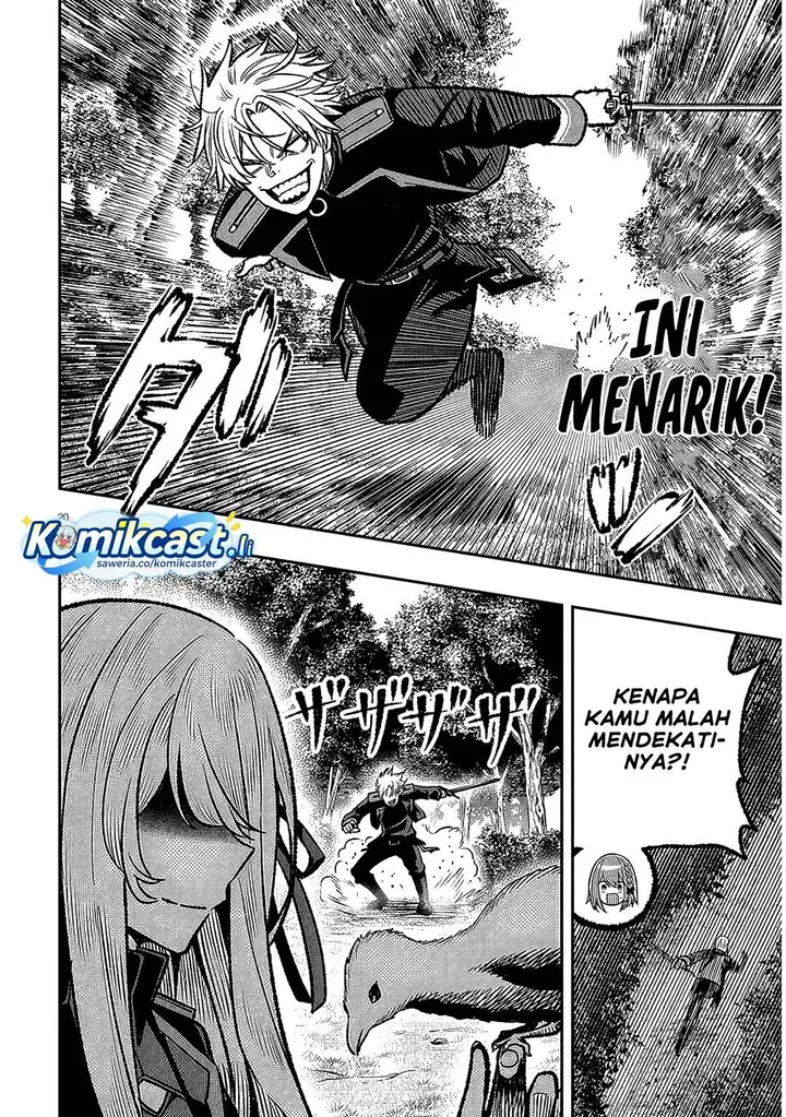 image-komik-taida-na-akujo-kizoku-ni-tensei-shita-ore-shinario-o-bukko-wa-shitara-kikaku-gai-no-maryoku-de-saikyou-ni-natta-chapter-12-19/28