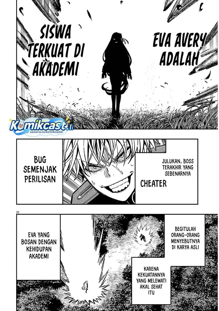 image-komik-taida-na-akujo-kizoku-ni-tensei-shita-ore-shinario-o-bukko-wa-shitara-kikaku-gai-no-maryoku-de-saikyou-ni-natta-chapter-12-23/28