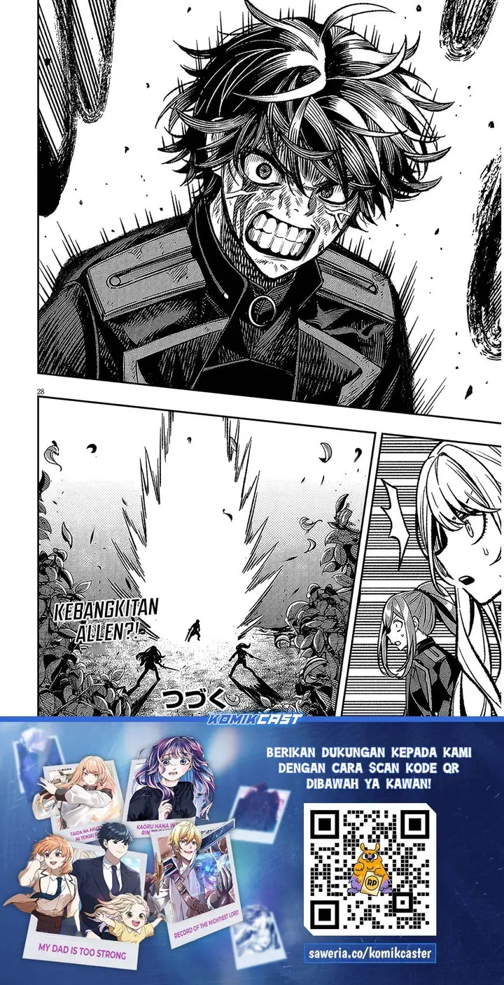 image-komik-taida-na-akujo-kizoku-ni-tensei-shita-ore-shinario-o-bukko-wa-shitara-kikaku-gai-no-maryoku-de-saikyou-ni-natta-chapter-12-27/28