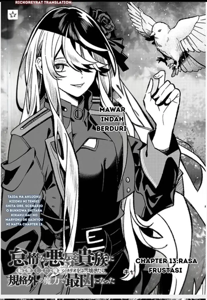 image-komik-taida-na-akujo-kizoku-ni-tensei-shita-ore-shinario-o-bukko-wa-shitara-kikaku-gai-no-maryoku-de-saikyou-ni-natta-chapter-13-1/19