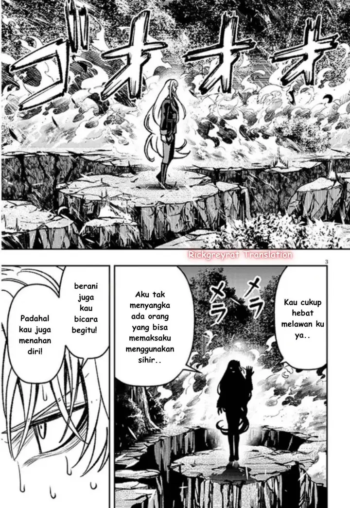 image-komik-taida-na-akujo-kizoku-ni-tensei-shita-ore-shinario-o-bukko-wa-shitara-kikaku-gai-no-maryoku-de-saikyou-ni-natta-chapter-13-3/19