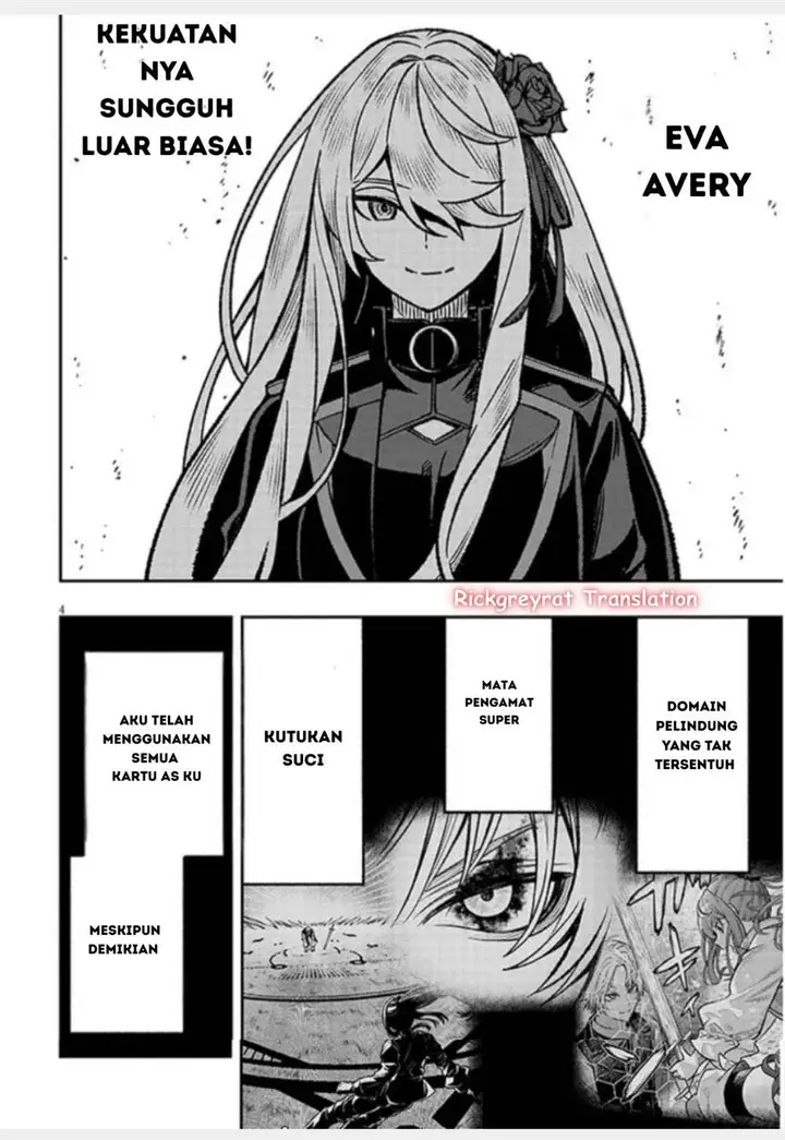 image-komik-taida-na-akujo-kizoku-ni-tensei-shita-ore-shinario-o-bukko-wa-shitara-kikaku-gai-no-maryoku-de-saikyou-ni-natta-chapter-13-4/19