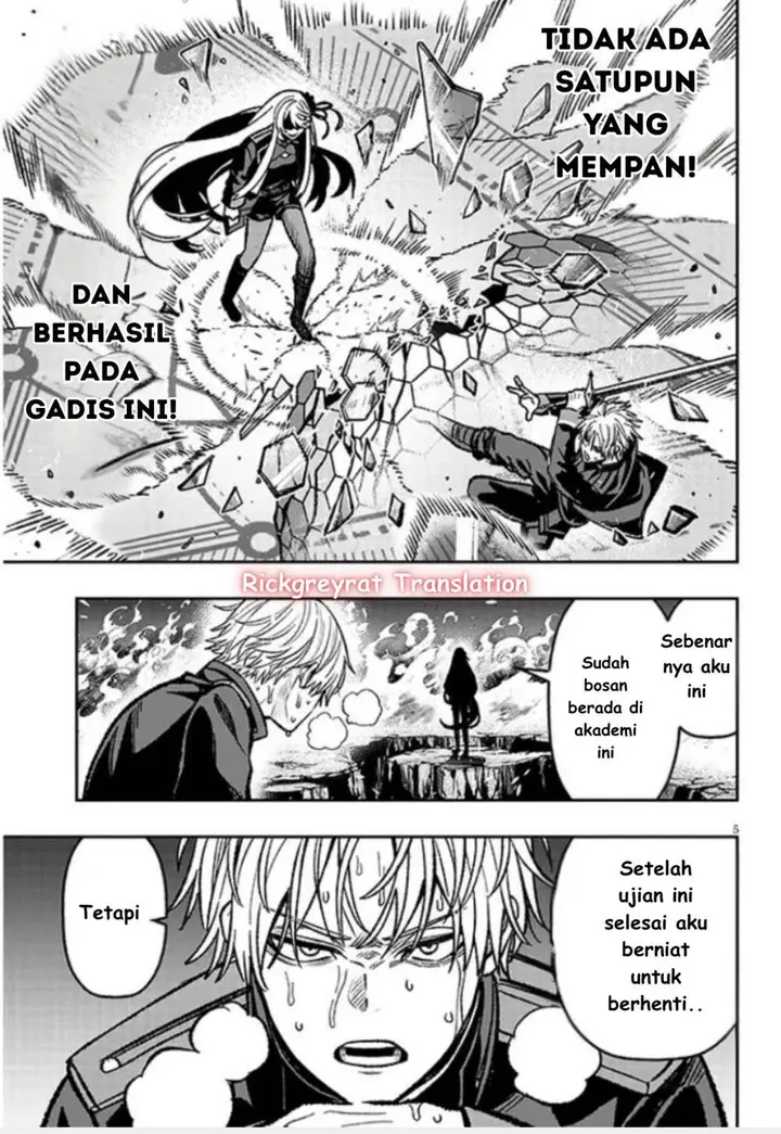 image-komik-taida-na-akujo-kizoku-ni-tensei-shita-ore-shinario-o-bukko-wa-shitara-kikaku-gai-no-maryoku-de-saikyou-ni-natta-chapter-13-5/19