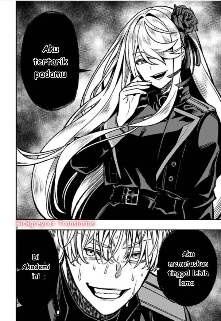 image-komik-taida-na-akujo-kizoku-ni-tensei-shita-ore-shinario-o-bukko-wa-shitara-kikaku-gai-no-maryoku-de-saikyou-ni-natta-chapter-13-6/19