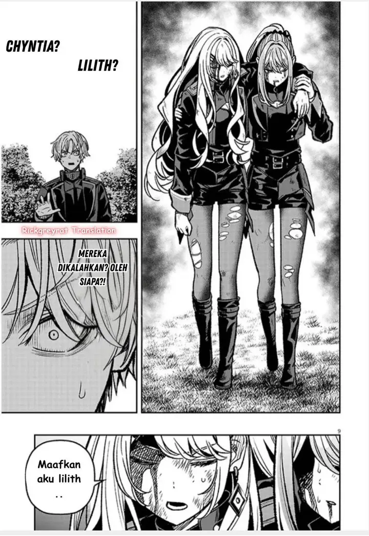 image-komik-taida-na-akujo-kizoku-ni-tensei-shita-ore-shinario-o-bukko-wa-shitara-kikaku-gai-no-maryoku-de-saikyou-ni-natta-chapter-13-9/19