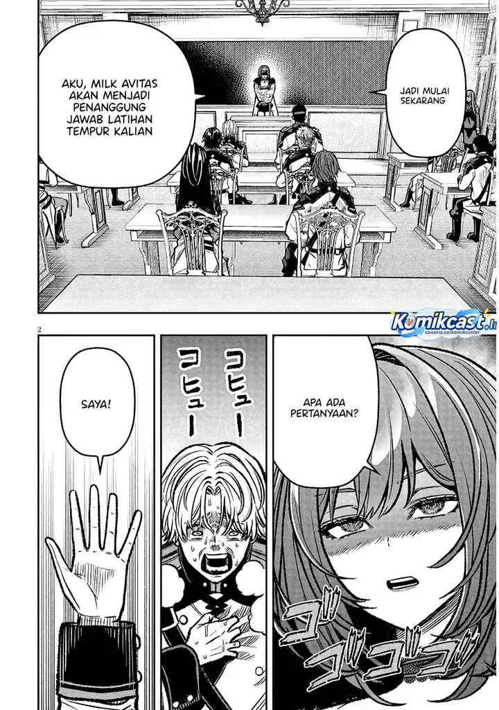 image-komik-taida-na-akujo-kizoku-ni-tensei-shita-ore-shinario-o-bukko-wa-shitara-kikaku-gai-no-maryoku-de-saikyou-ni-natta-chapter-14-1/13